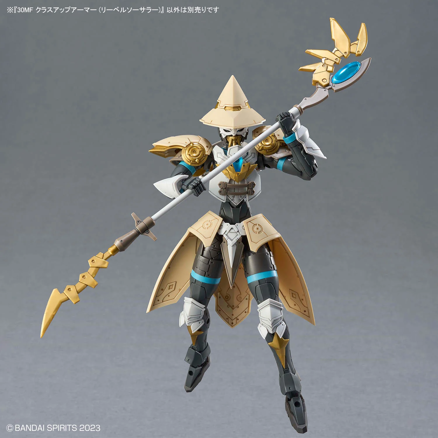 30 Minutes Fantasy Class-Up Armor Liber Sorcerer Accessory Kit - Image 5