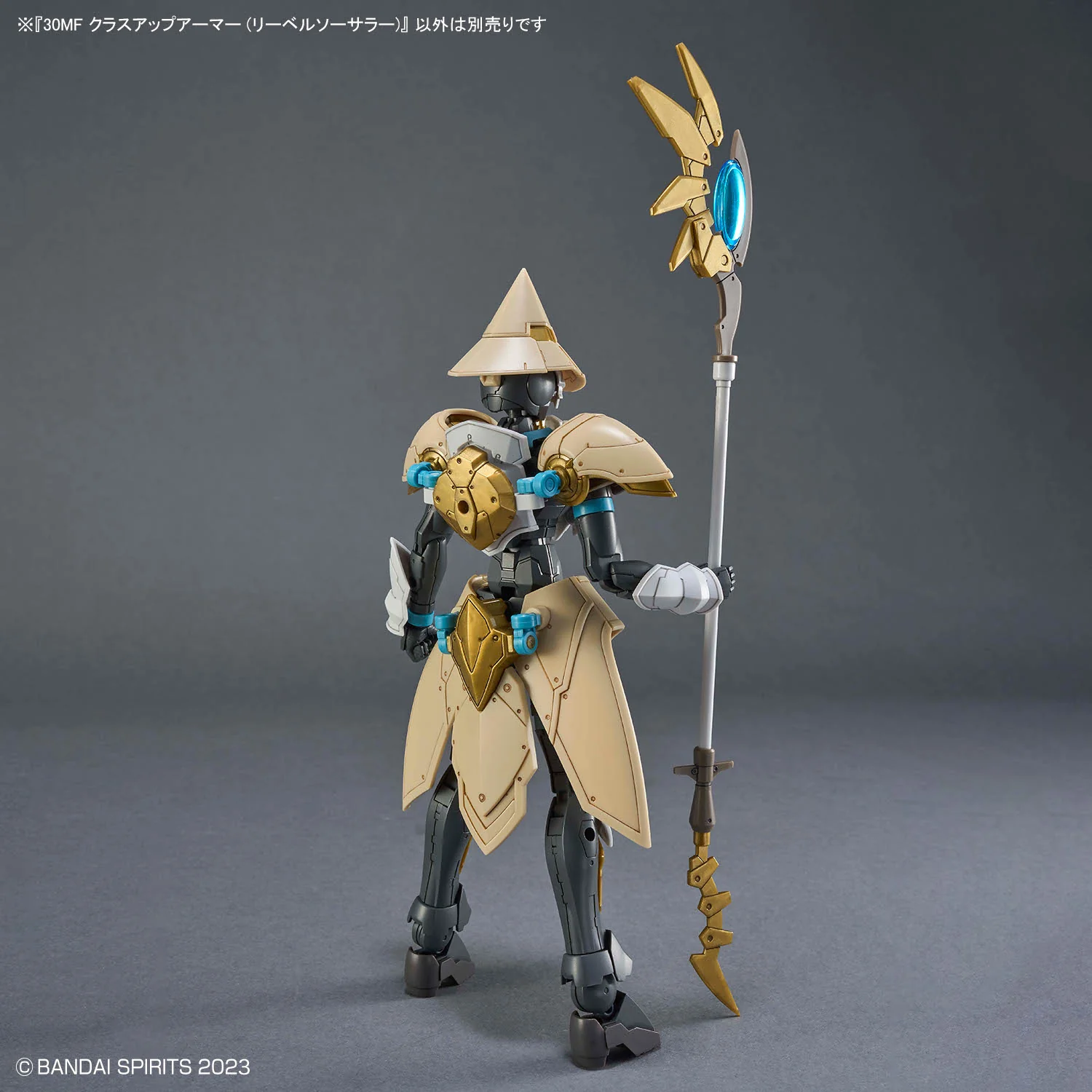 30 Minutes Fantasy Class-Up Armor Liber Sorcerer Accessory Kit - Image 6