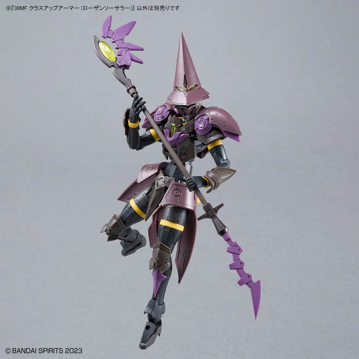 30 Minutes Fantasy Class-Up Armor Rosan Sorcerer Accessory Kit - Image 4