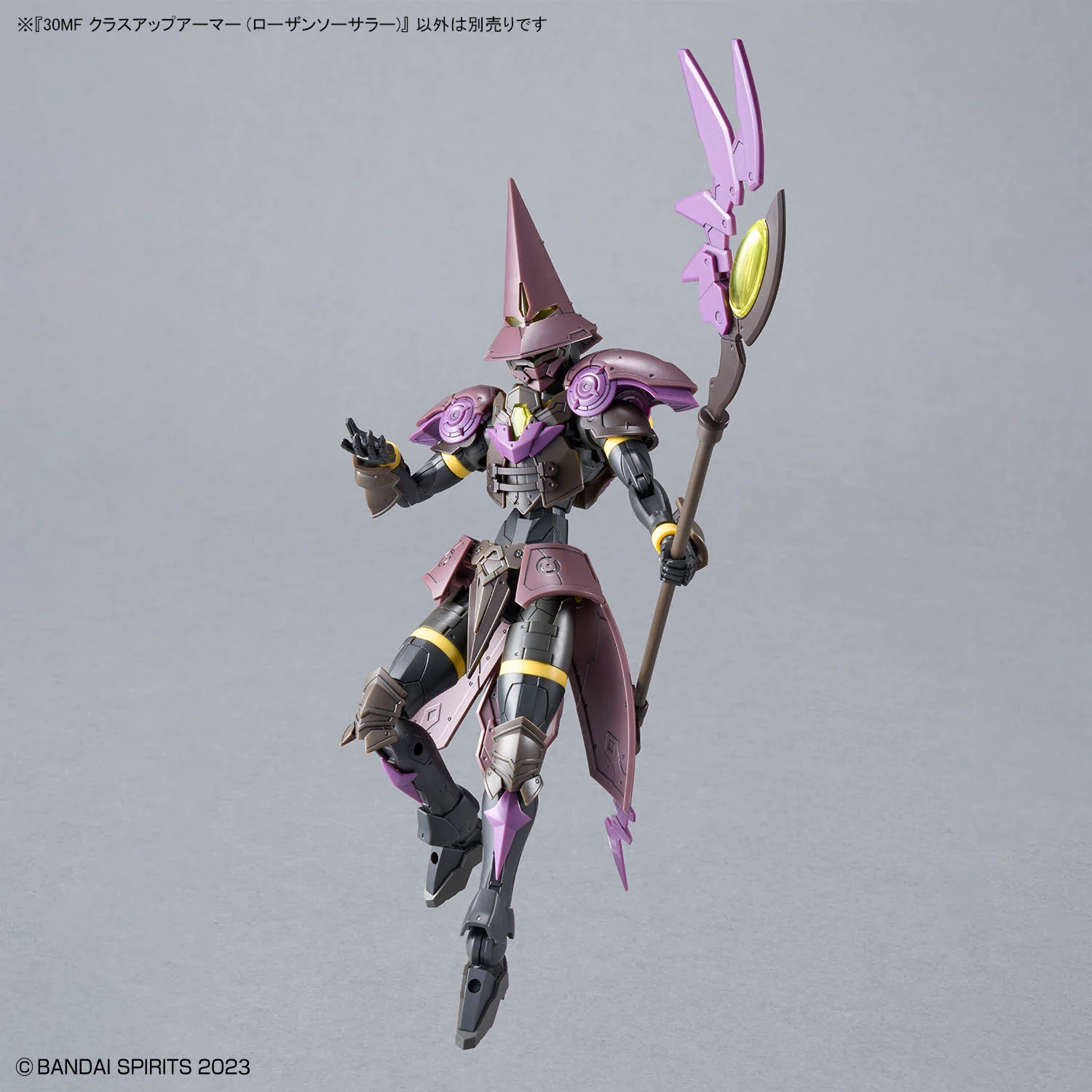 30 Minutes Fantasy Class-Up Armor Rosan Sorcerer Accessory Kit - Image 5
