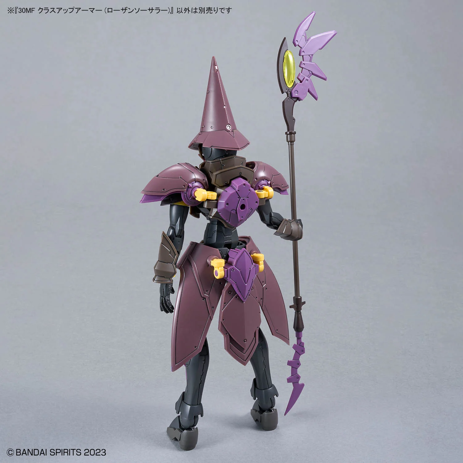 30 Minutes Fantasy Class-Up Armor Rosan Sorcerer Accessory Kit - Image 6