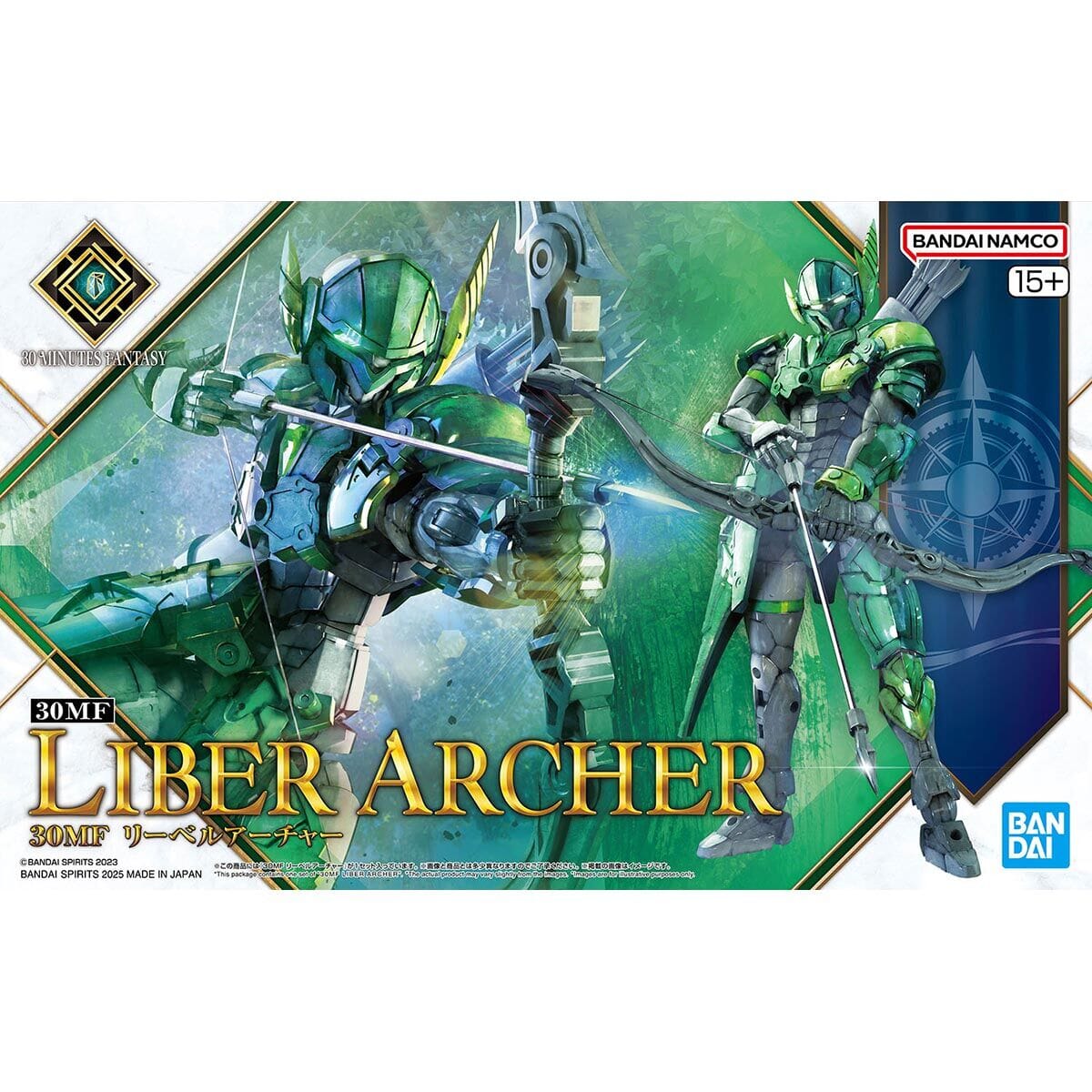 30 Minutes Fantasy #07 Liber Archer Model Kit - Image 2