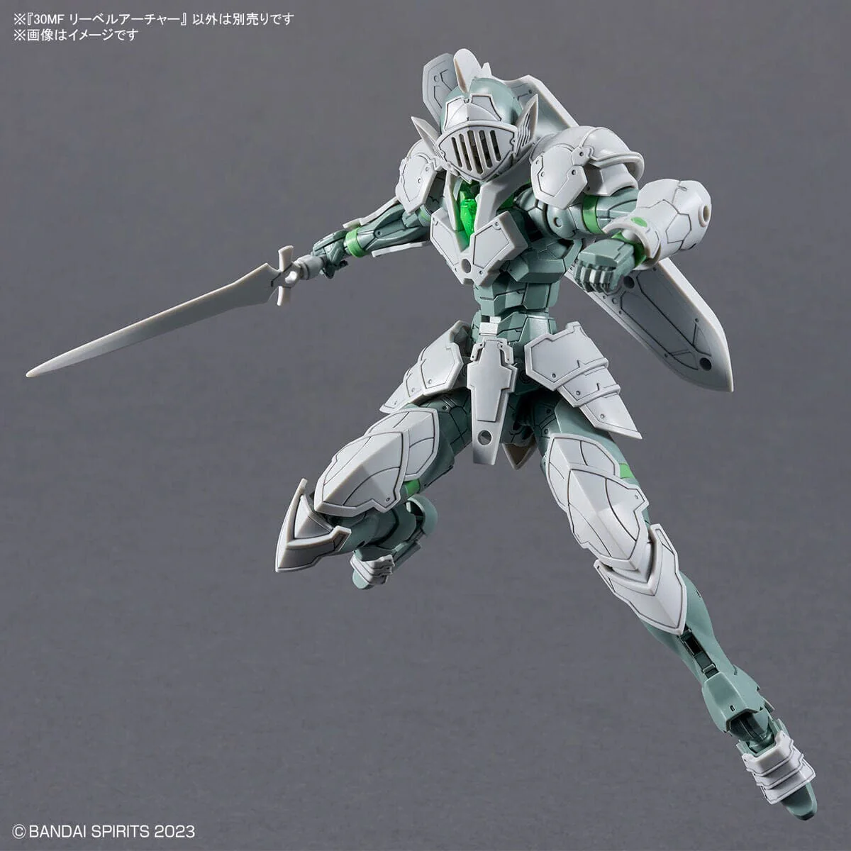 30 Minutes Fantasy #07 Liber Archer Model Kit - Image 7