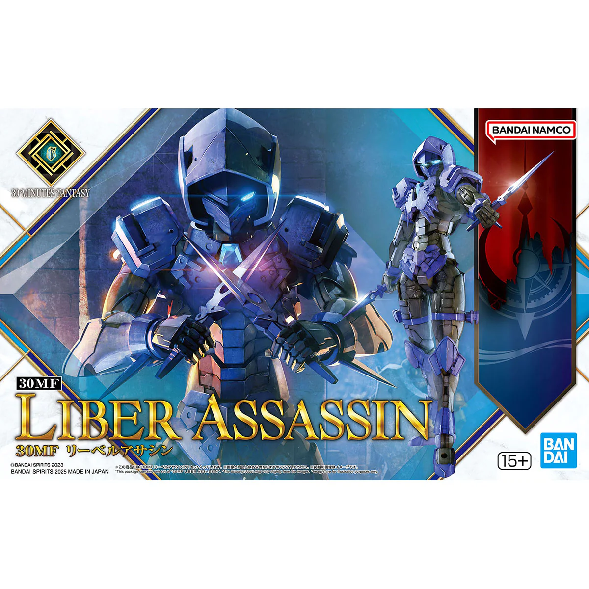 30 Minutes Fantasy #09 Liber Assassin Model Kit - Image 2