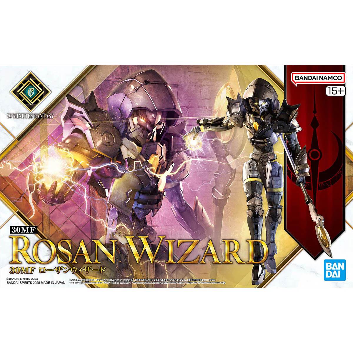 30 Minutes Fantasy #14 Rosan Wizard Model Kit - Image 2