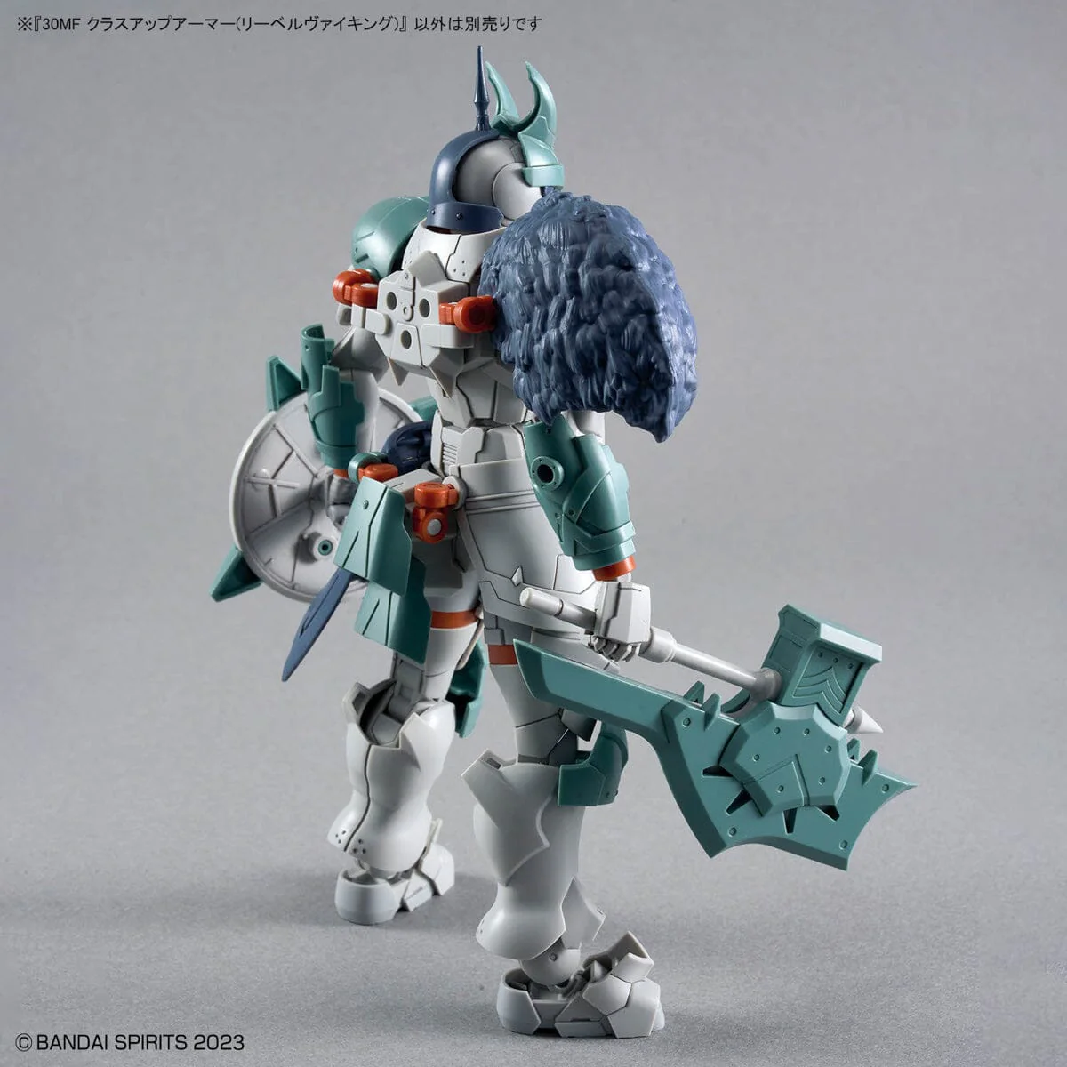 30 Minutes Fantasy Class-Up Armor Liber Viking Accessory Set - Image 5