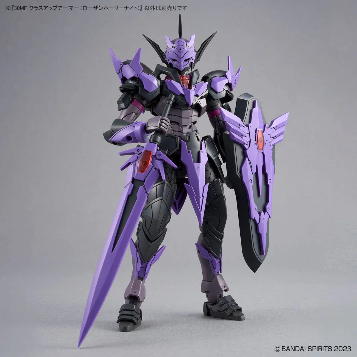 30 Minutes Fantasy #03 Class-Up Armor Rosan Holy Knight Accessory Set - Image 4