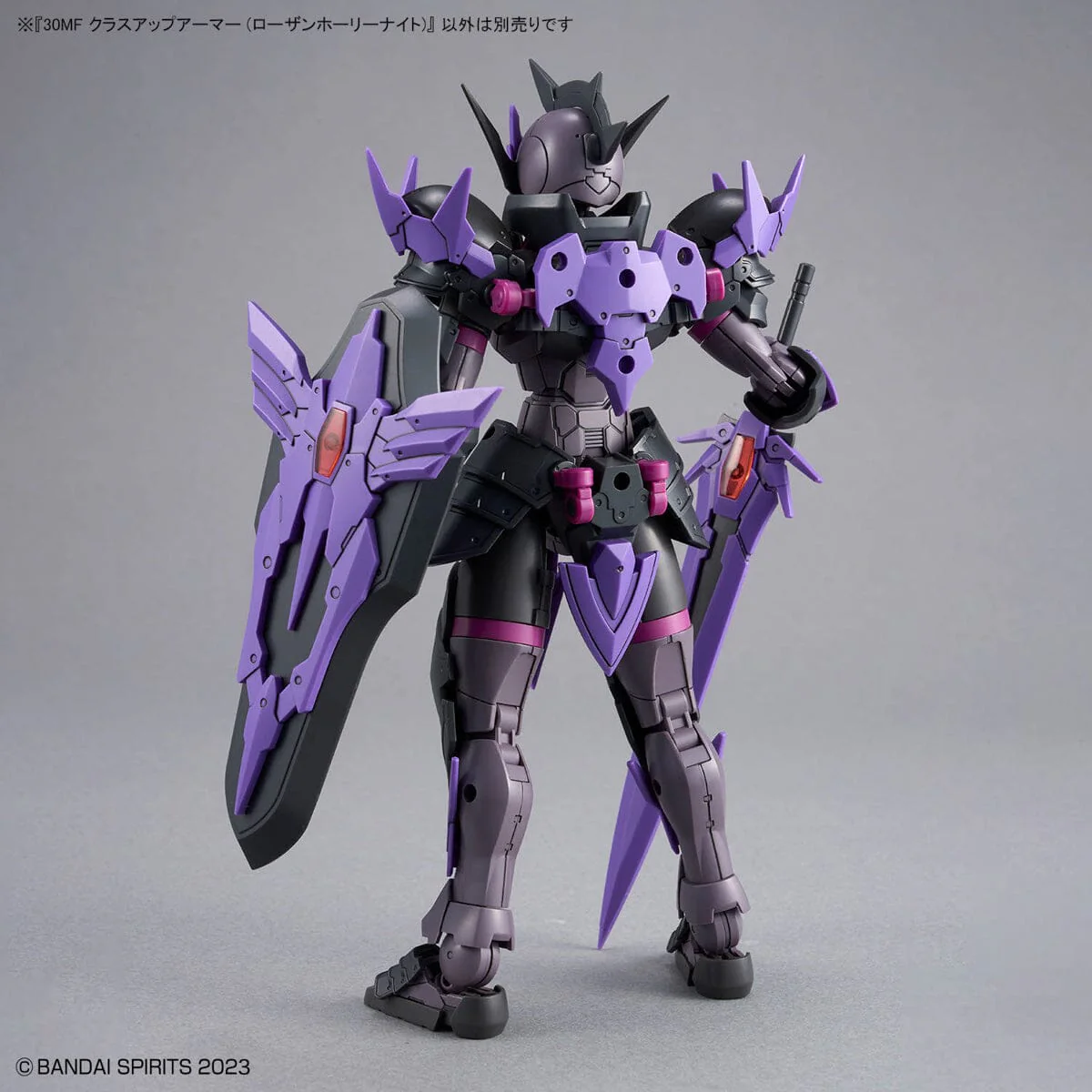 30 Minutes Fantasy #03 Class-Up Armor Rosan Holy Knight Accessory Set - Image 5