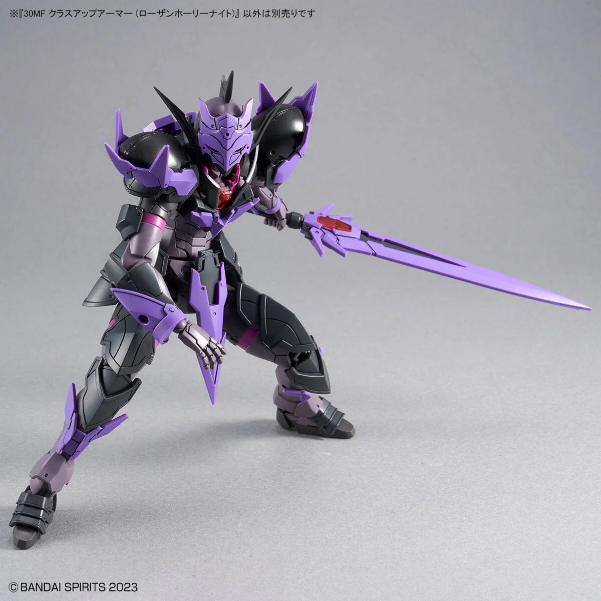 30 Minutes Fantasy #03 Class-Up Armor Rosan Holy Knight Accessory Set - Image 6