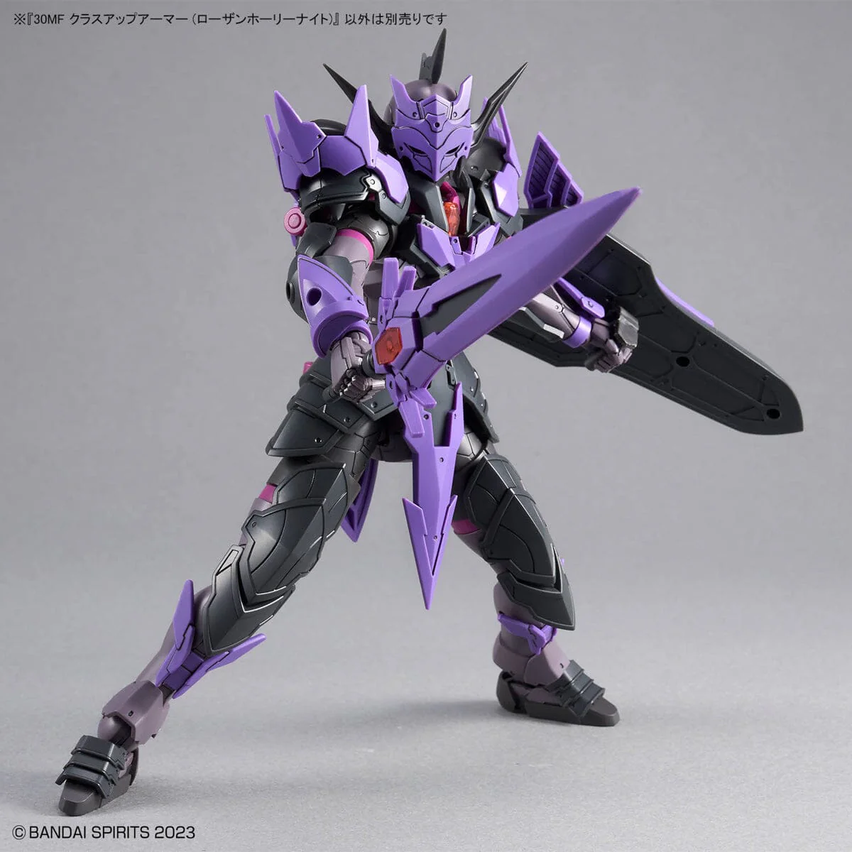 30 Minutes Fantasy #03 Class-Up Armor Rosan Holy Knight Accessory Set - Image 7