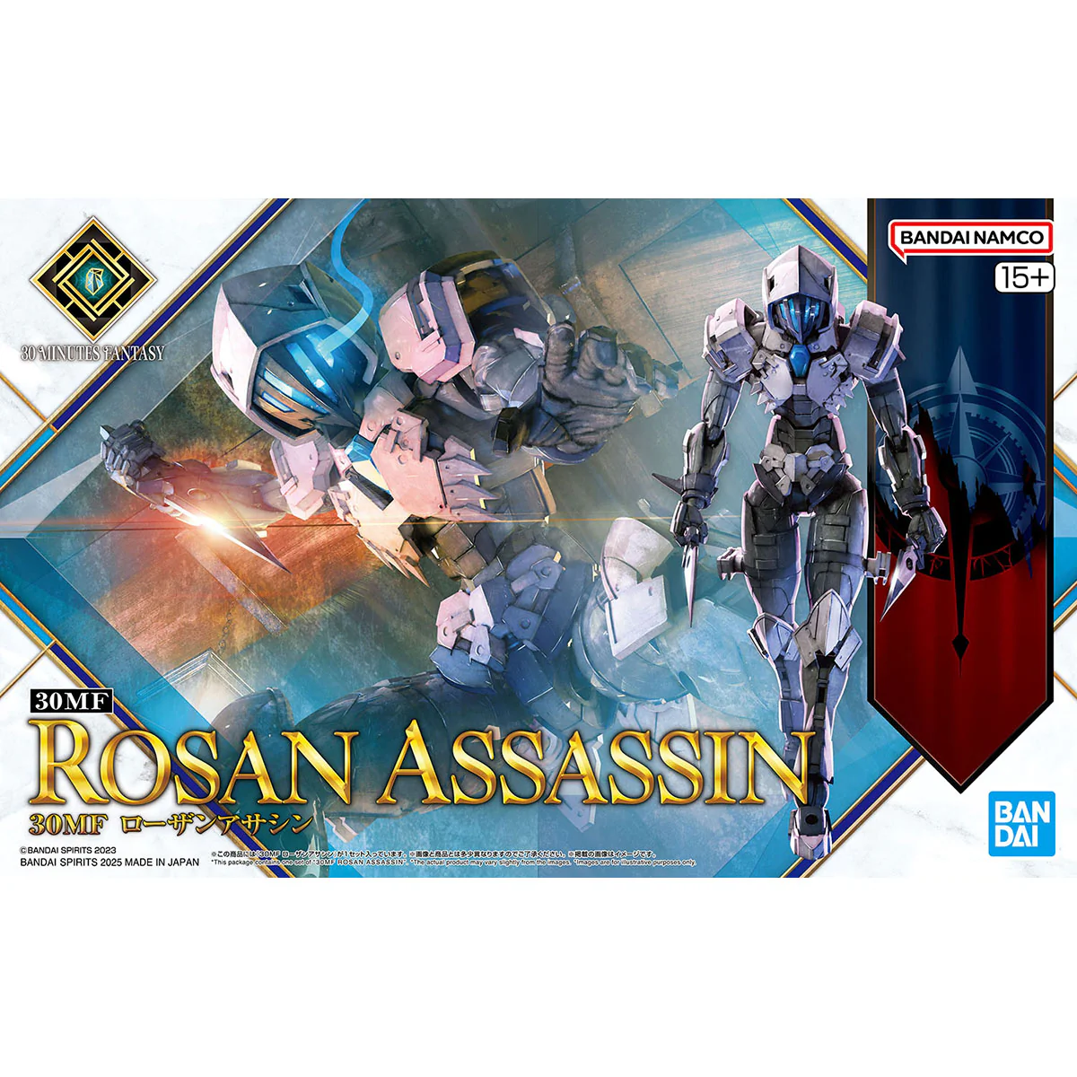 30 Minutes Fantasy #11 Rosan Assassin Model Kit - Image 2