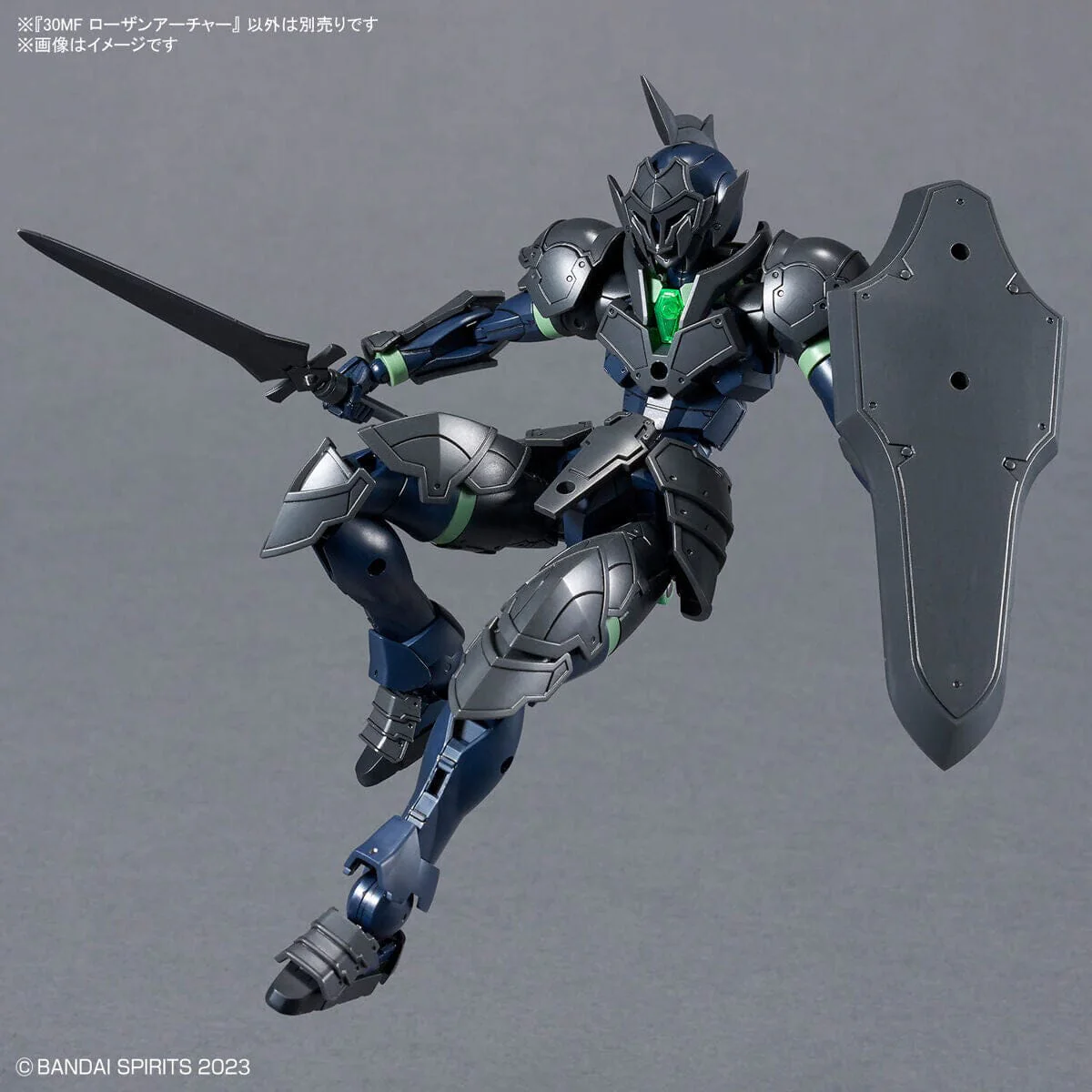 30 Minutes Fantasy #08 Rosan Archer Model Kit - Image 10