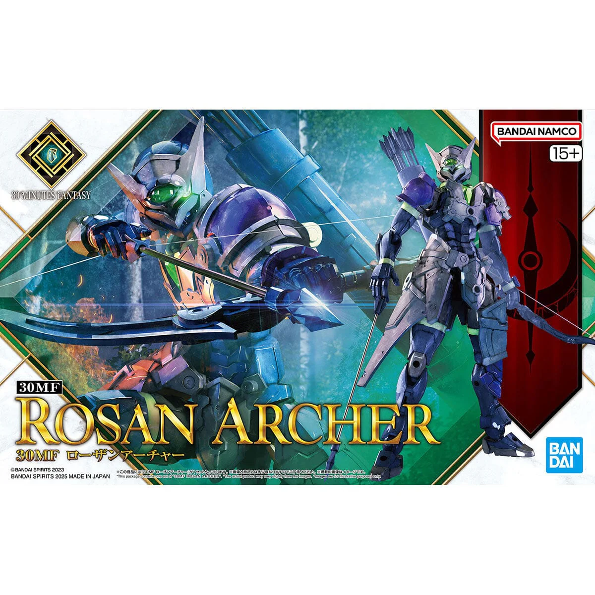 30 Minutes Fantasy #08 Rosan Archer Model Kit - Image 2