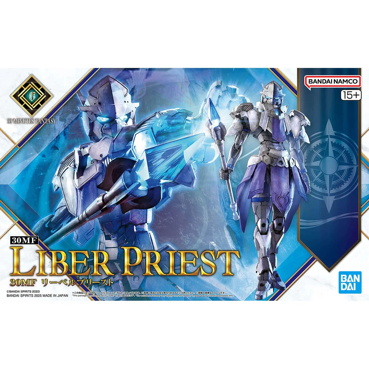 30 Minutes Fantasy #05 Liber Priest Model Kit - Image 2