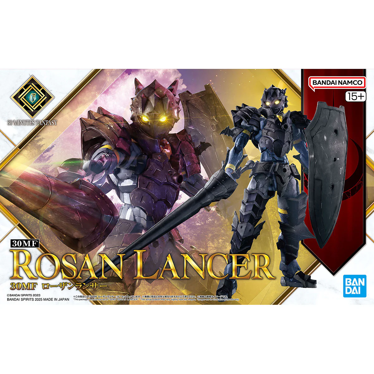 30 Minutes Fantasy #12 Rosan Lancer Model Kit - Image 2