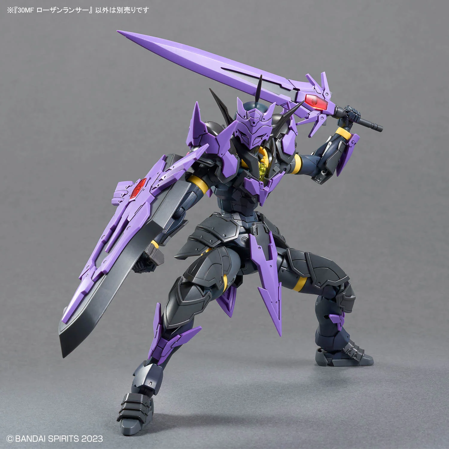 30 Minutes Fantasy #12 Rosan Lancer Model Kit - Image 9