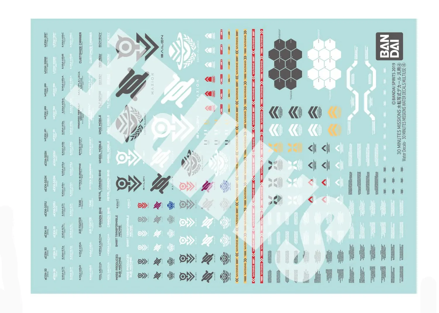 30 Minutes Missions 4 Multiuse Water Slide Decals Sheet