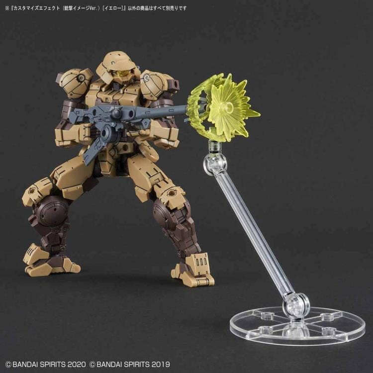 30 Minutes Missions #01 Customize Effect Gunfire (Yellow) Accessory Set - Image 4