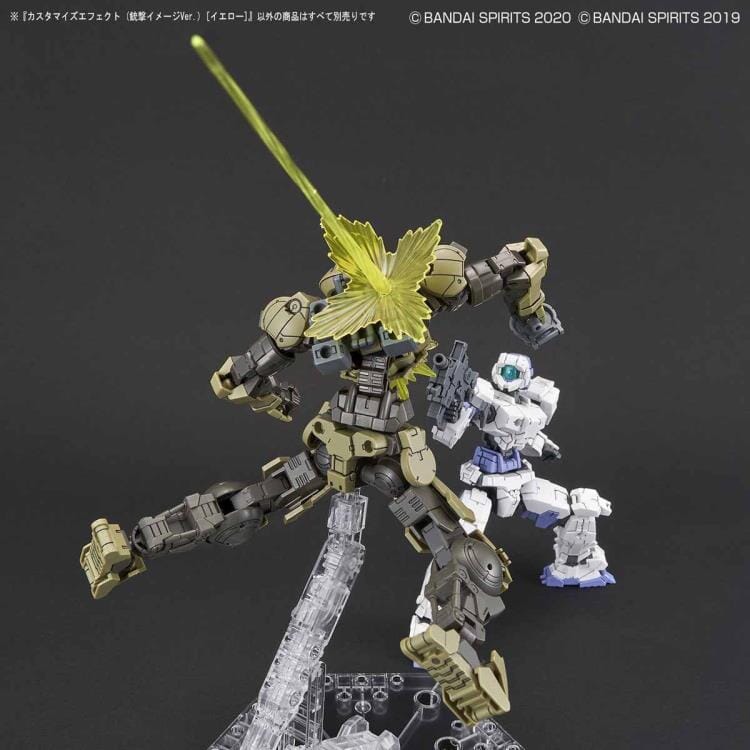 30 Minutes Missions #01 Customize Effect Gunfire (Yellow) Accessory Set - Image 5