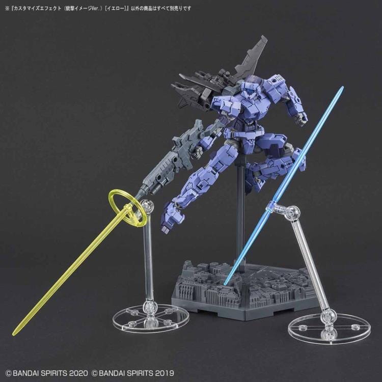 30 Minutes Missions #01 Customize Effect Gunfire (Yellow) Accessory Set - Image 6