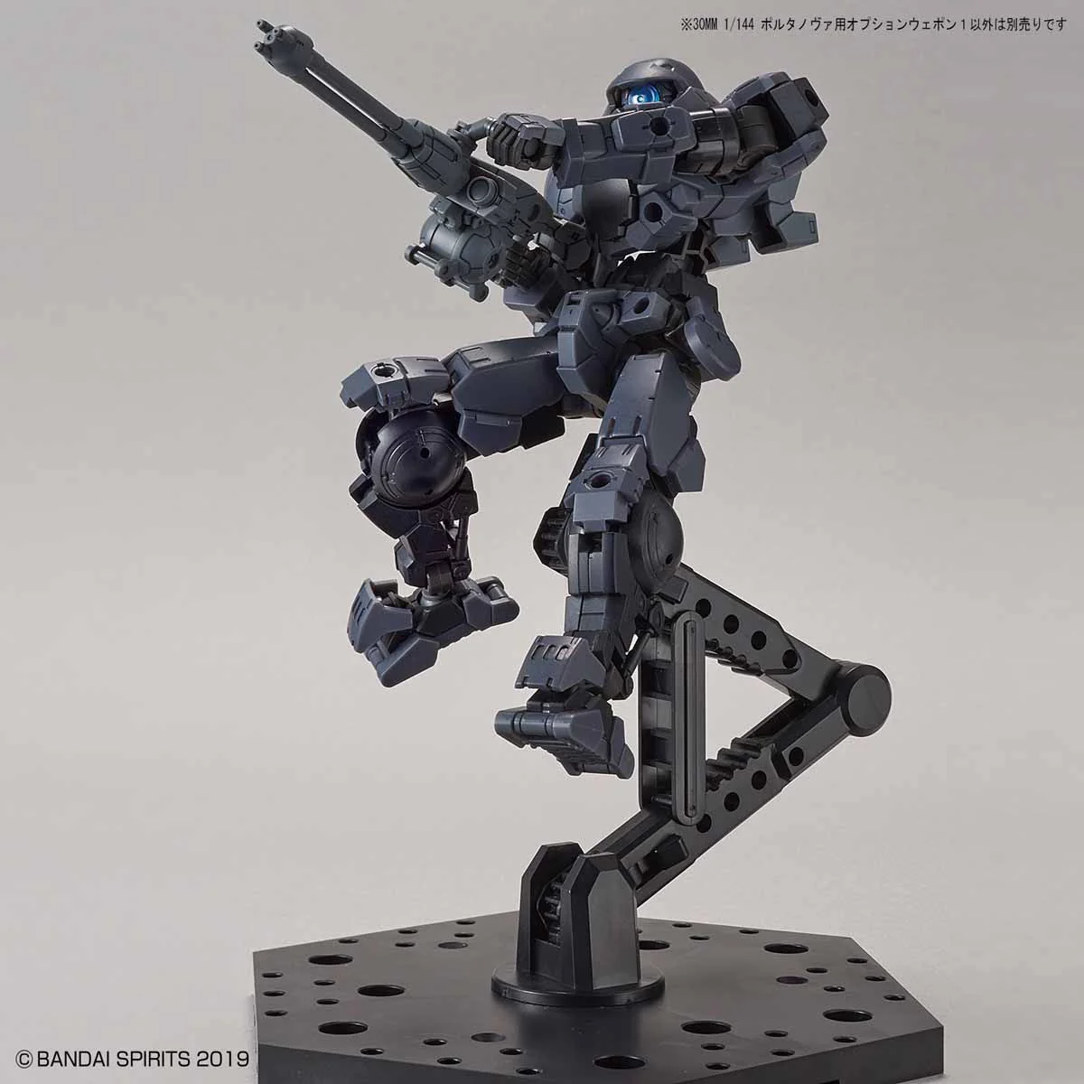 30 Minutes Missions #01 Portanova Weapon Set - Image 3
