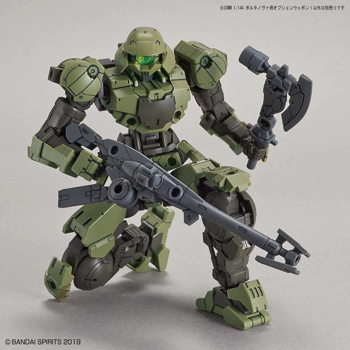30 Minutes Missions #01 Portanova Weapon Set - Image 4