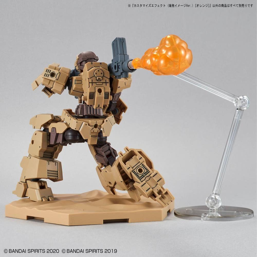 30 Minutes Missions #03 Customize Effect Burst Scene (Orange) Accessory Set - Image 5