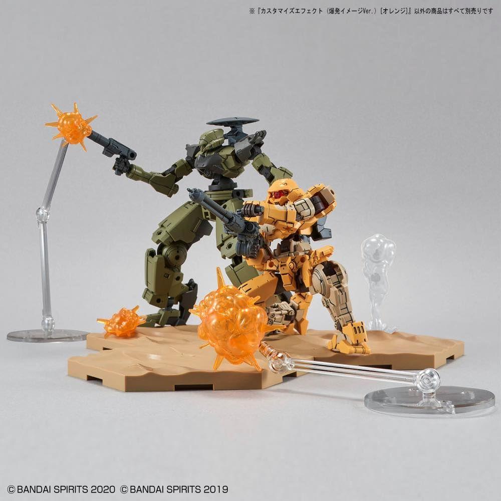 30 Minutes Missions #03 Customize Effect Burst Scene (Orange) Accessory Set - Image 7