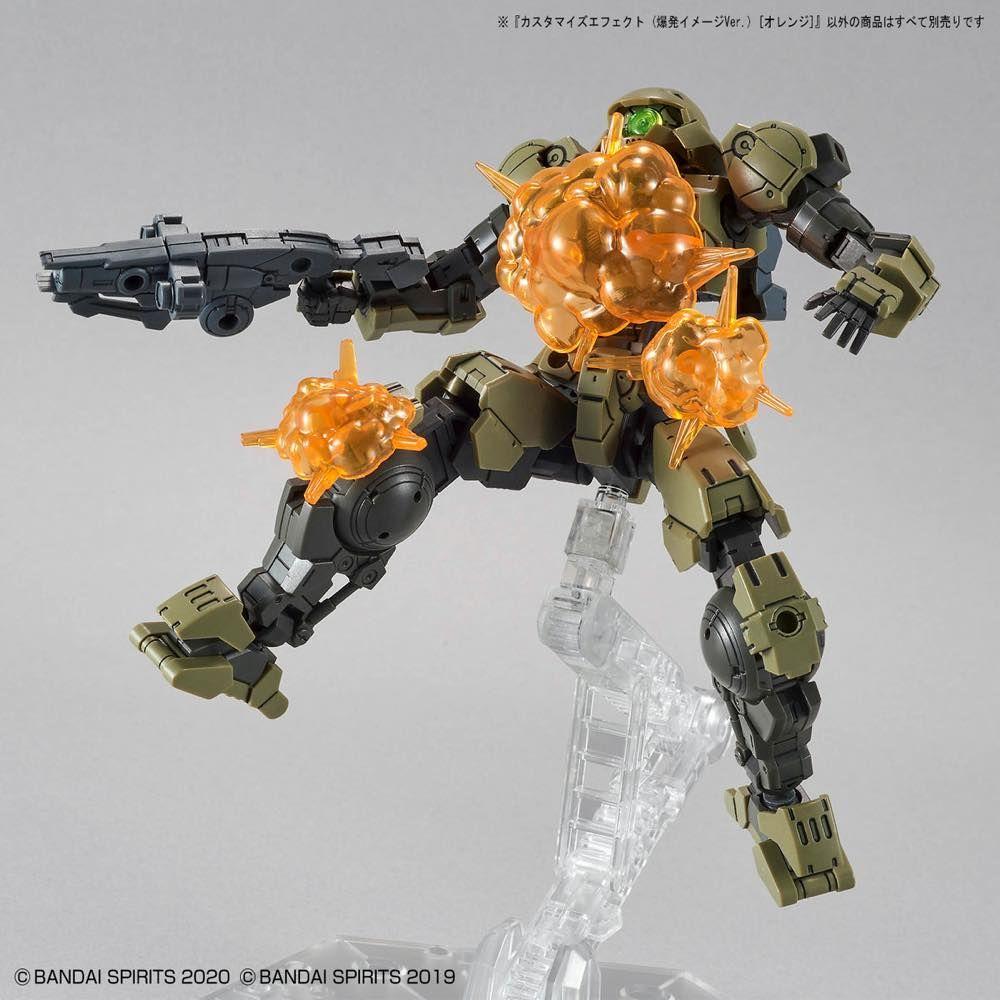 30 Minutes Missions #03 Customize Effect Burst Scene (Orange) Accessory Set - Image 8