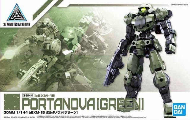 30 Minutes Missions #04 bEXM-15 (Portanova Green) Model Kit - Image 2