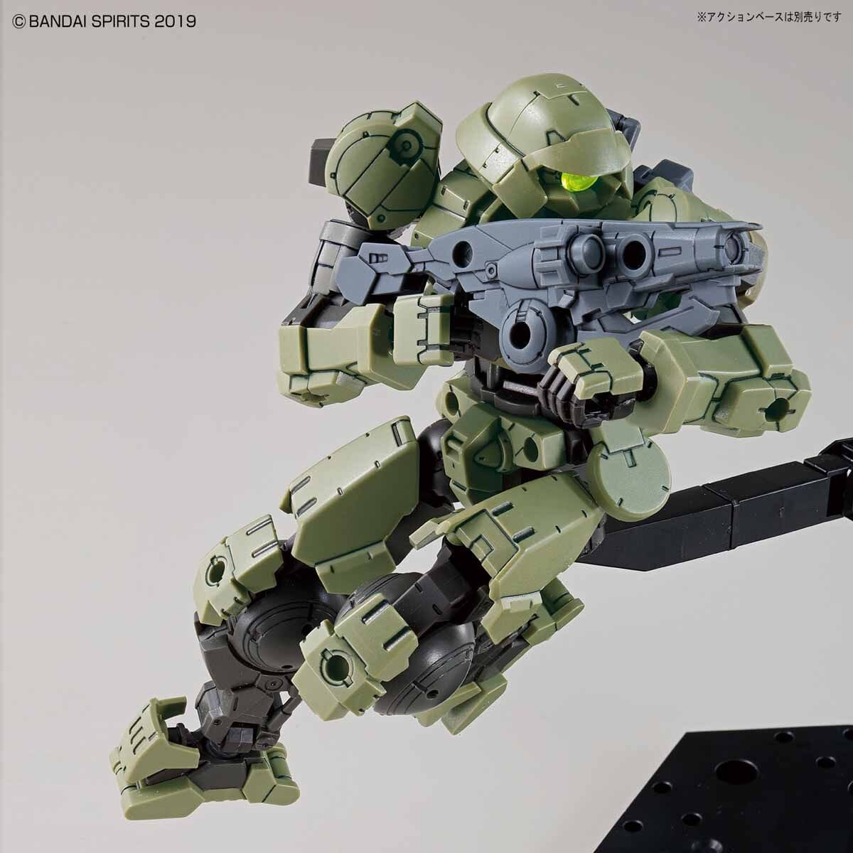 30 Minutes Missions #04 bEXM-15 (Portanova Green) Model Kit - Image 9