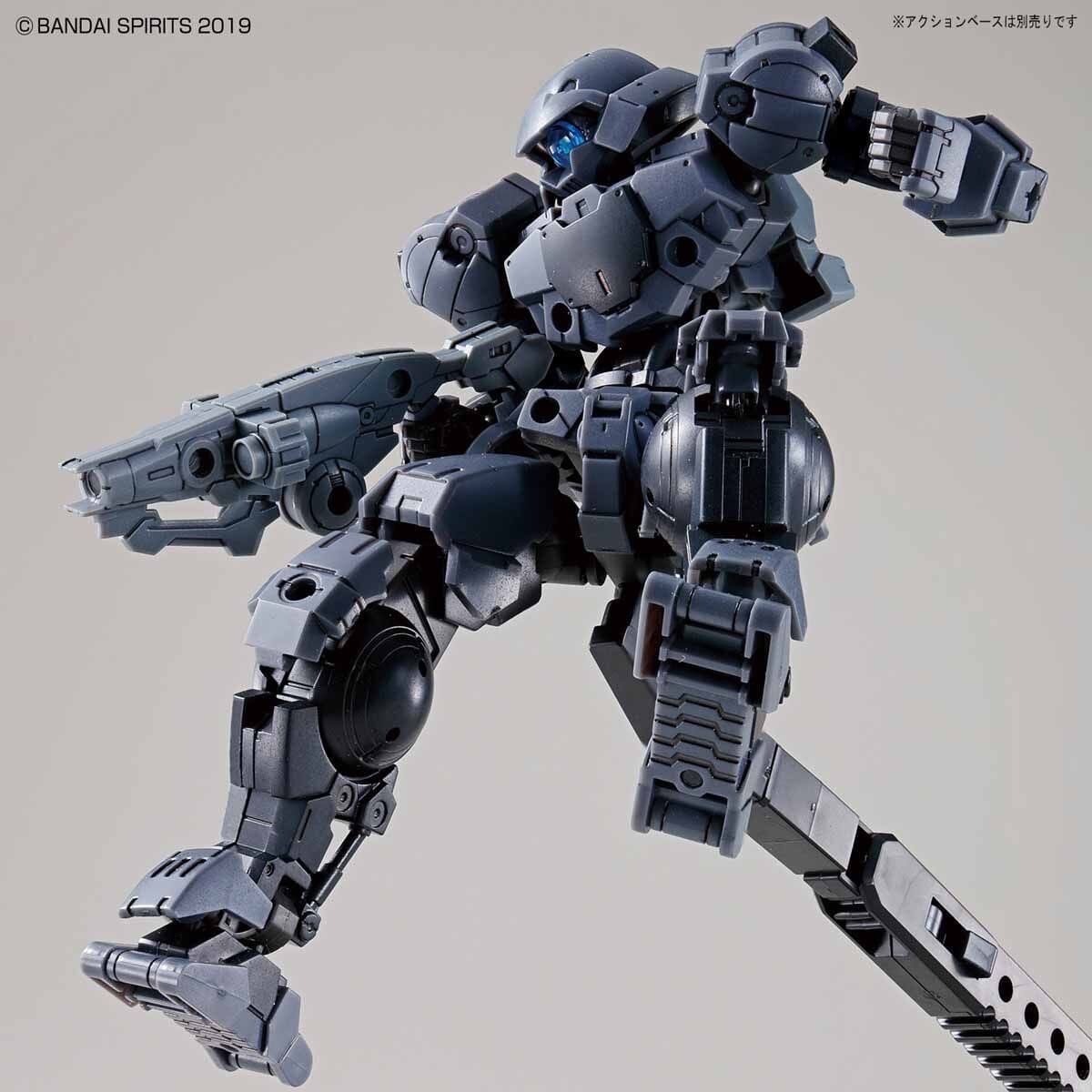 30 Minutes Missions #05 bEXM-15 (Portanova Dark Gray) Model Kit - Image 7