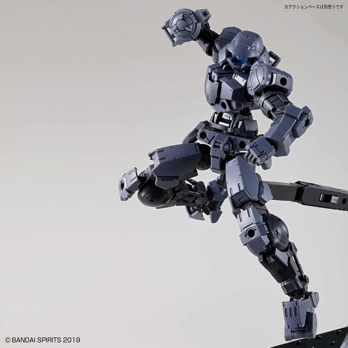 30 Minutes Missions #05 bEXM-15 (Portanova Dark Gray) Model Kit - Image 9