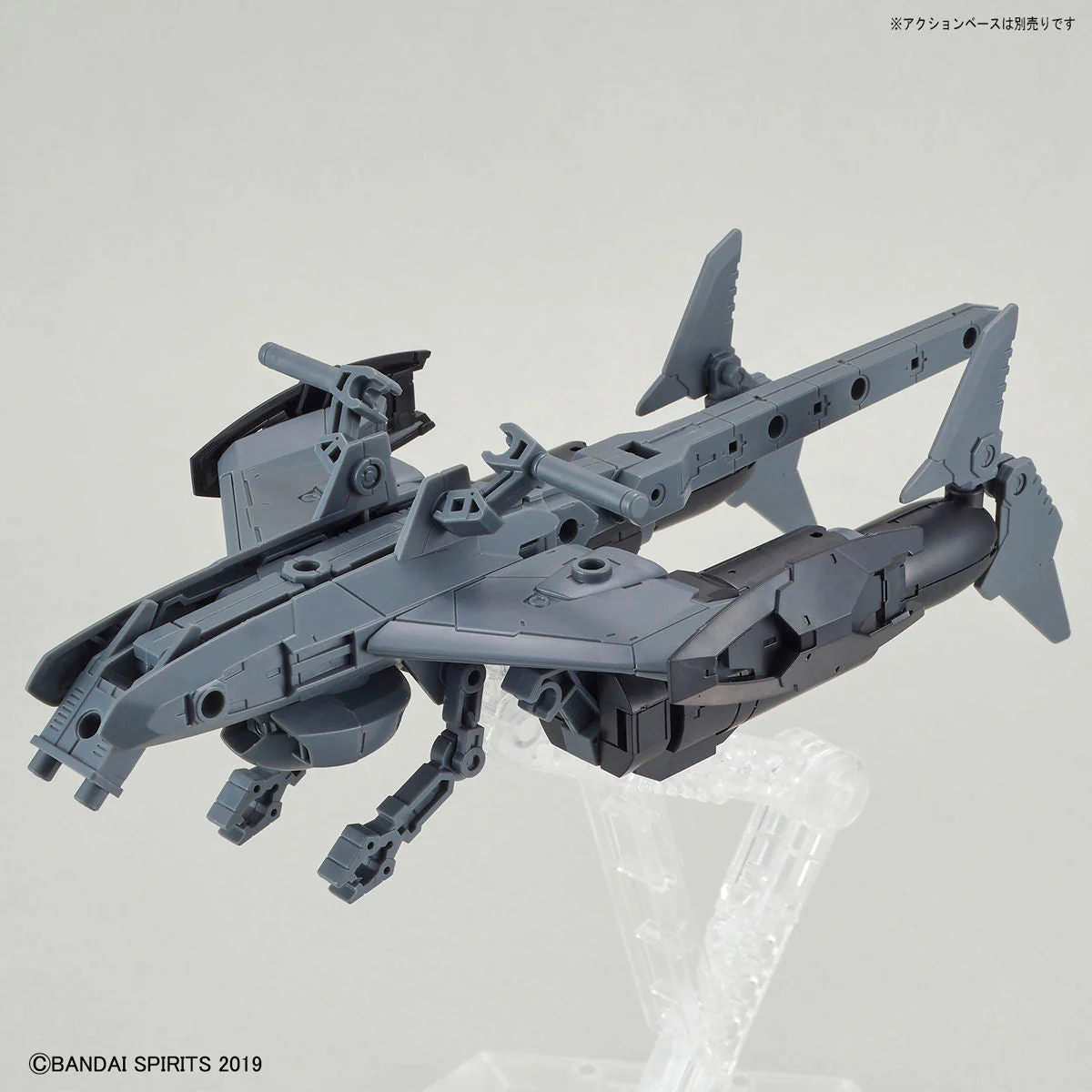 30 Minutes Missions #05 EXA Attack Submarine (Light Gray) Model Kit - Image 3