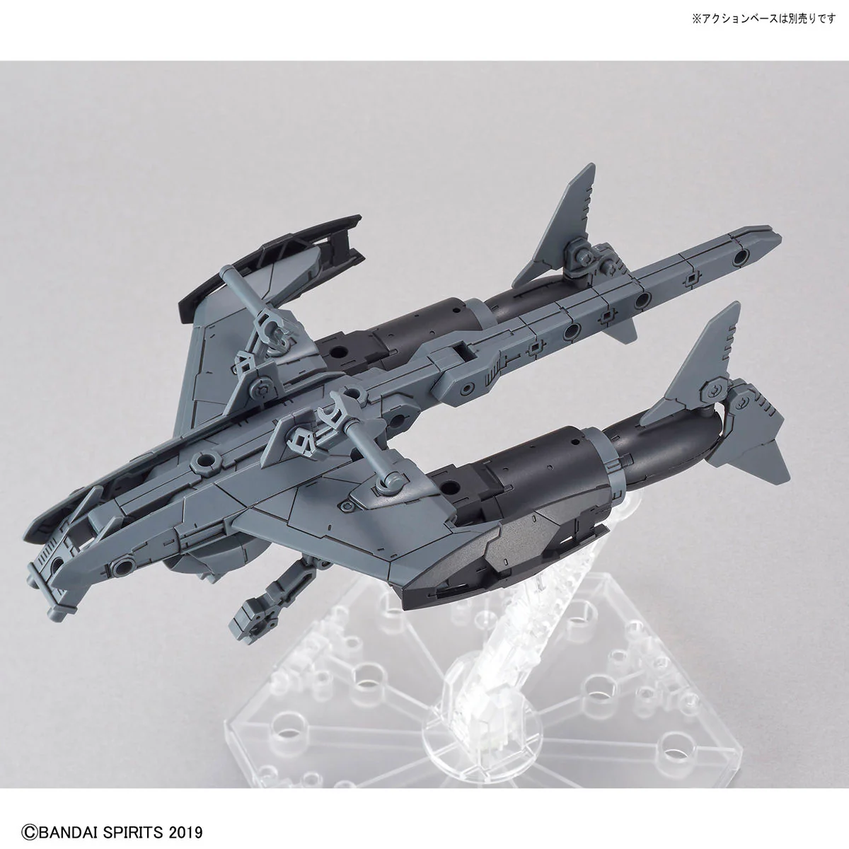 30 Minutes Missions #05 EXA Attack Submarine (Light Gray) Model Kit - Image 6