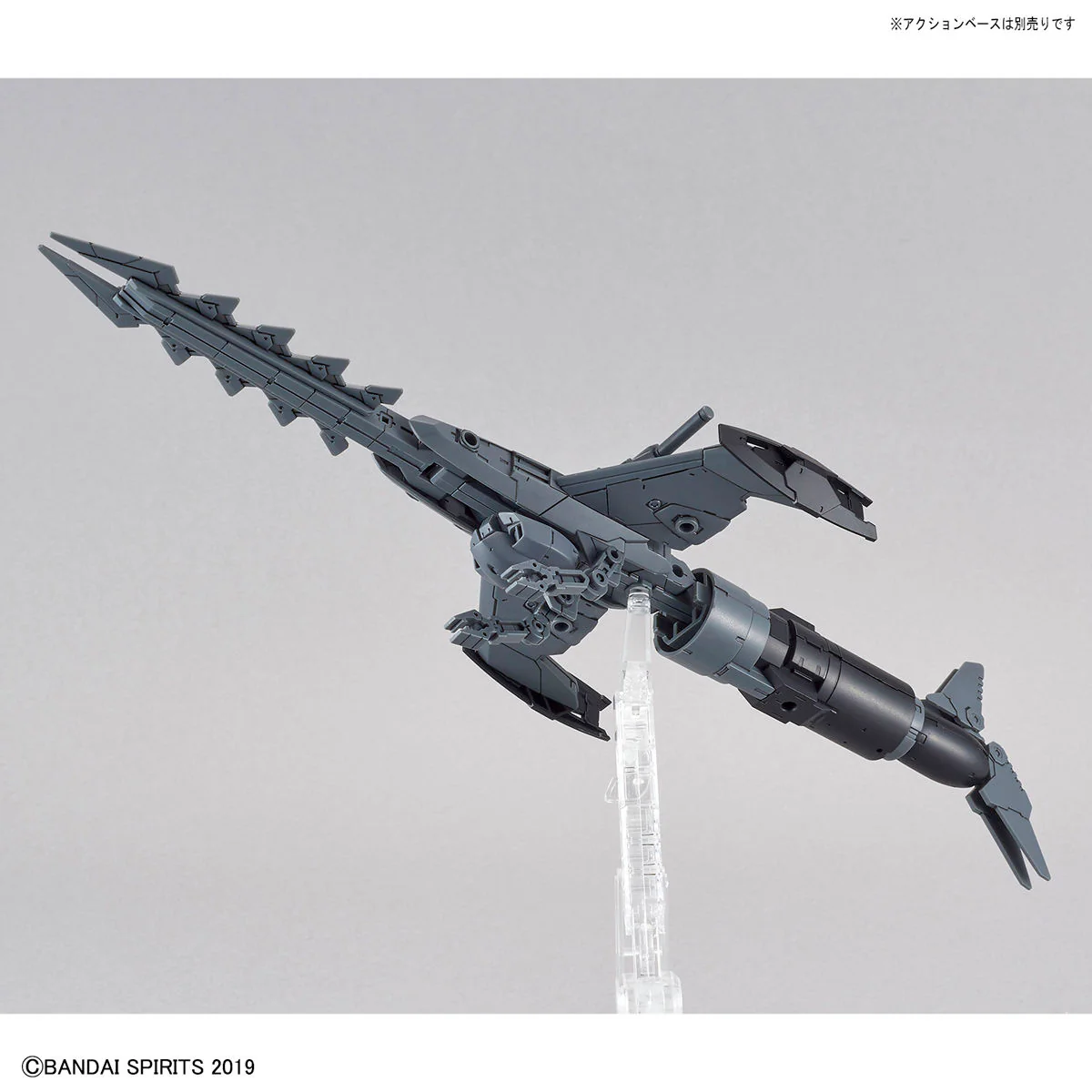 30 Minutes Missions #05 EXA Attack Submarine (Light Gray) Model Kit - Image 8