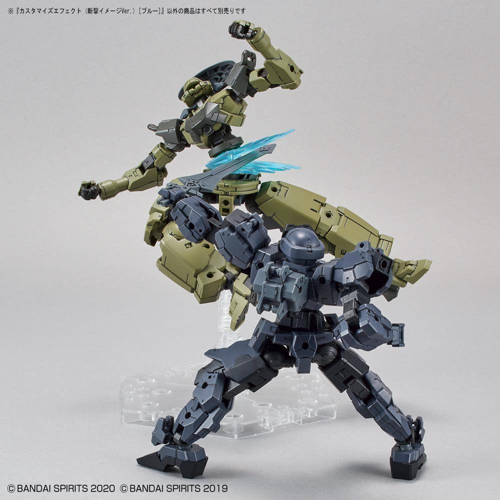 30 Minutes Missions #06 Customize Effect Slash Image Ver. (Blue) Accessory Set - Image 3