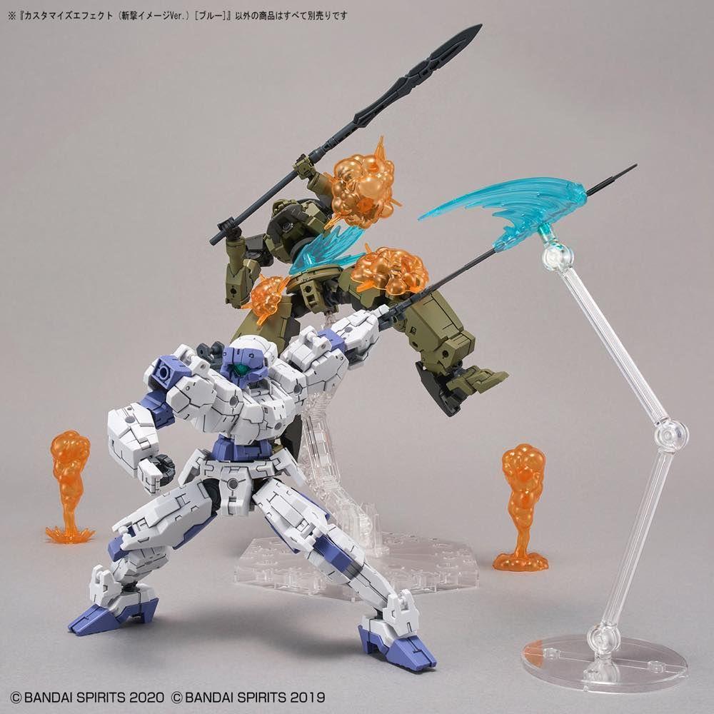 30 Minutes Missions #06 Customize Effect Slash Image Ver. (Blue) Accessory Set - Image 6