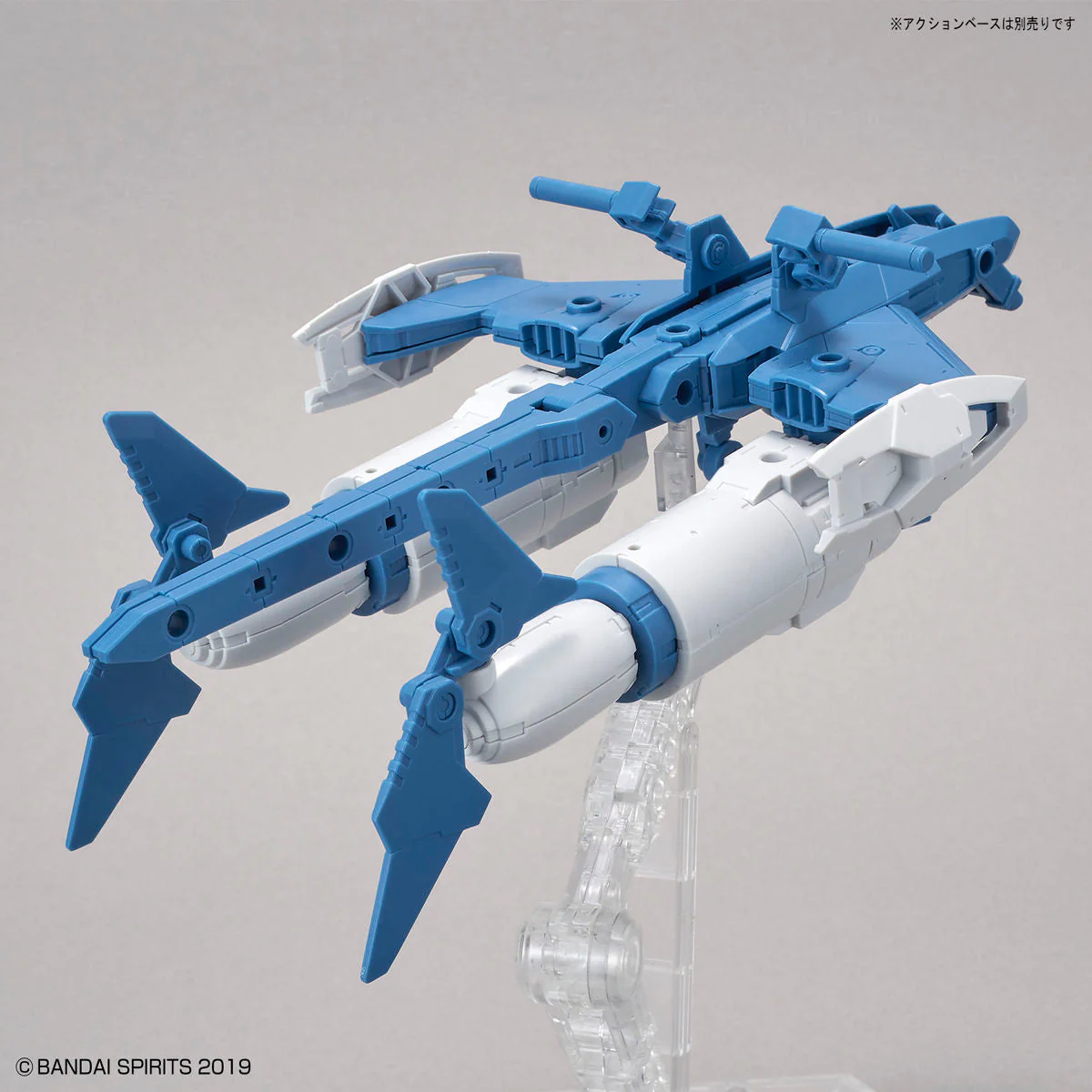 30 Minutes Missions #06 EXA Attack Submarine (Blue Gray) Model Kit - Image 4