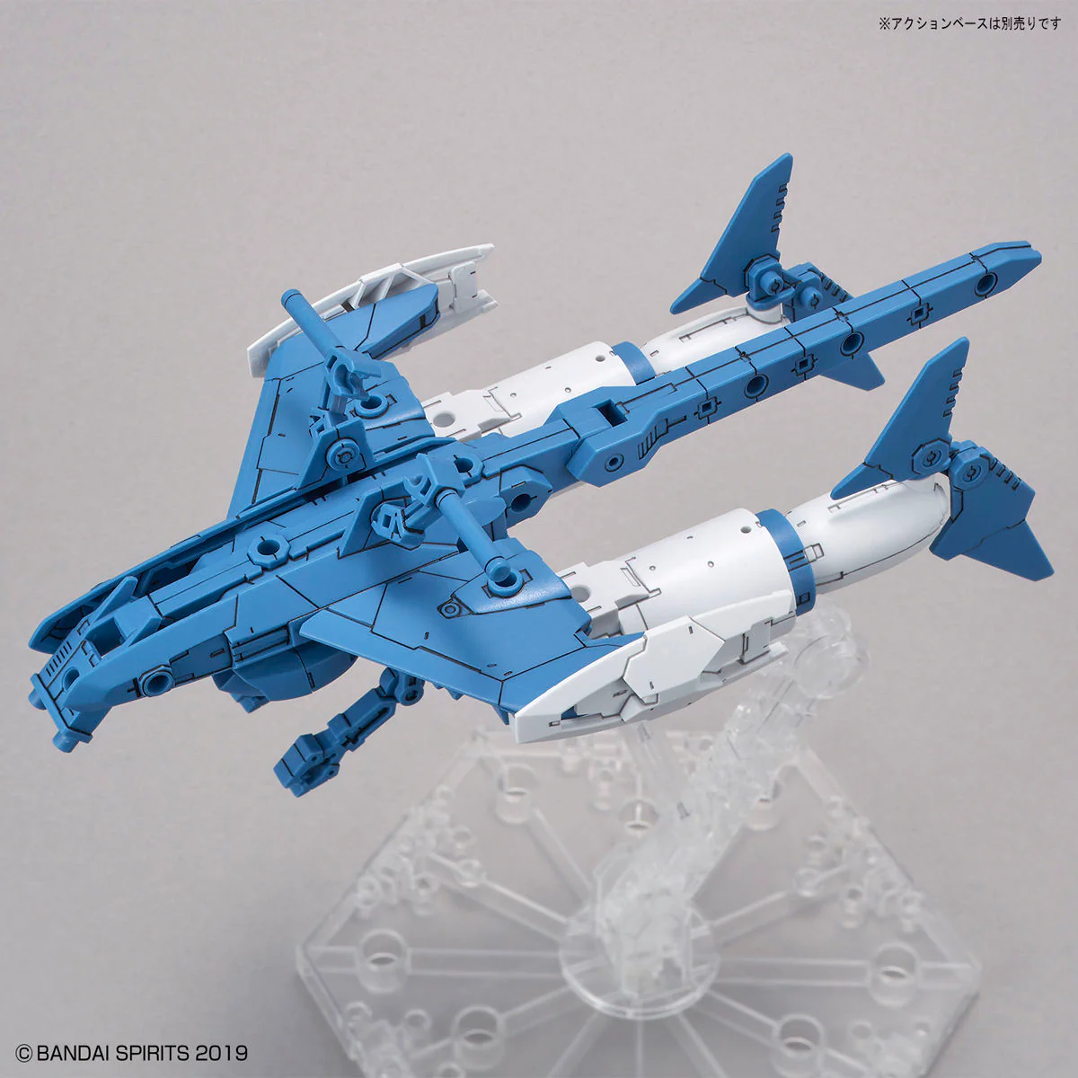 30 Minutes Missions #06 EXA Attack Submarine (Blue Gray) Model Kit - Image 5