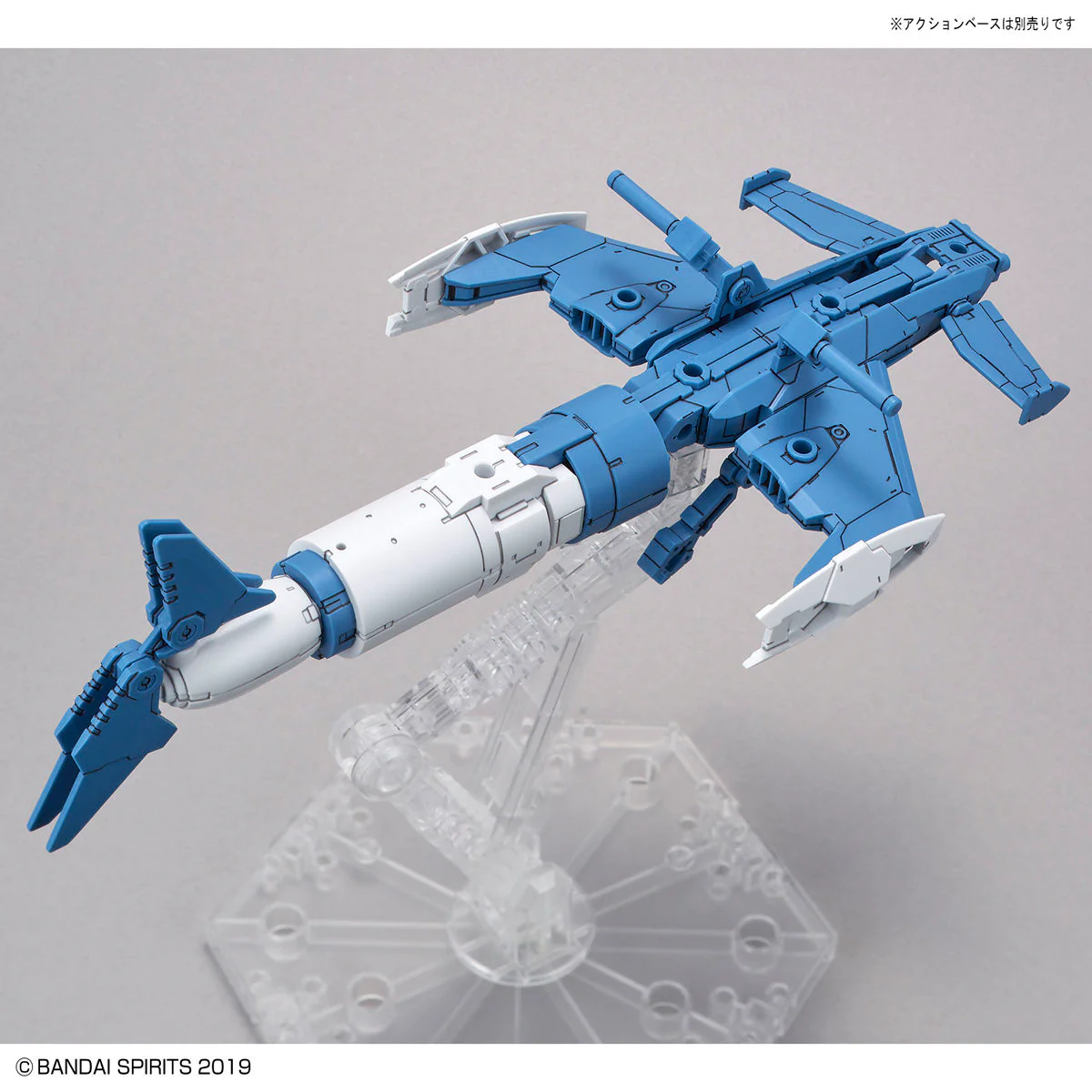 30 Minutes Missions #06 EXA Attack Submarine (Blue Gray) Model Kit - Image 6