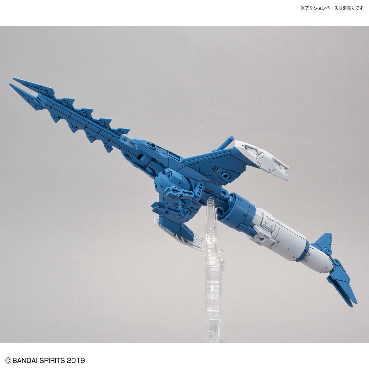 30 Minutes Missions #06 EXA Attack Submarine (Blue Gray) Model Kit - Image 7