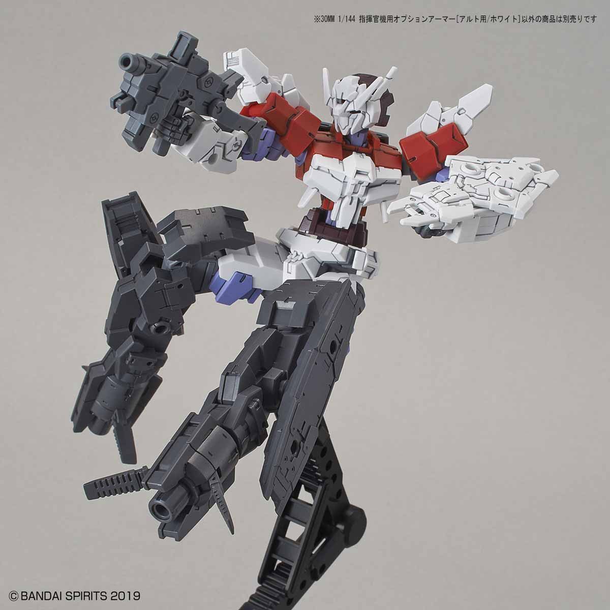 30 Minutes Missions #09 Commander Type (Alto Exclusive White) Armor Set - Image 3