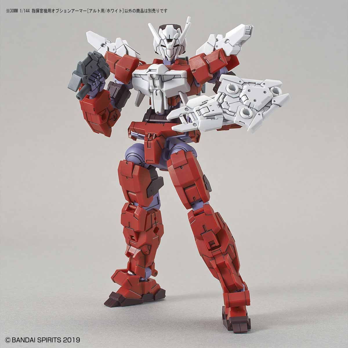 30 Minutes Missions #09 Commander Type (Alto Exclusive White) Armor Set - Image 4