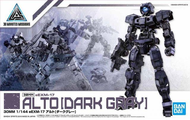 30 Minutes Missions #09 eEXM-17 (Alto Dark Gray) Model Kit - Image 2