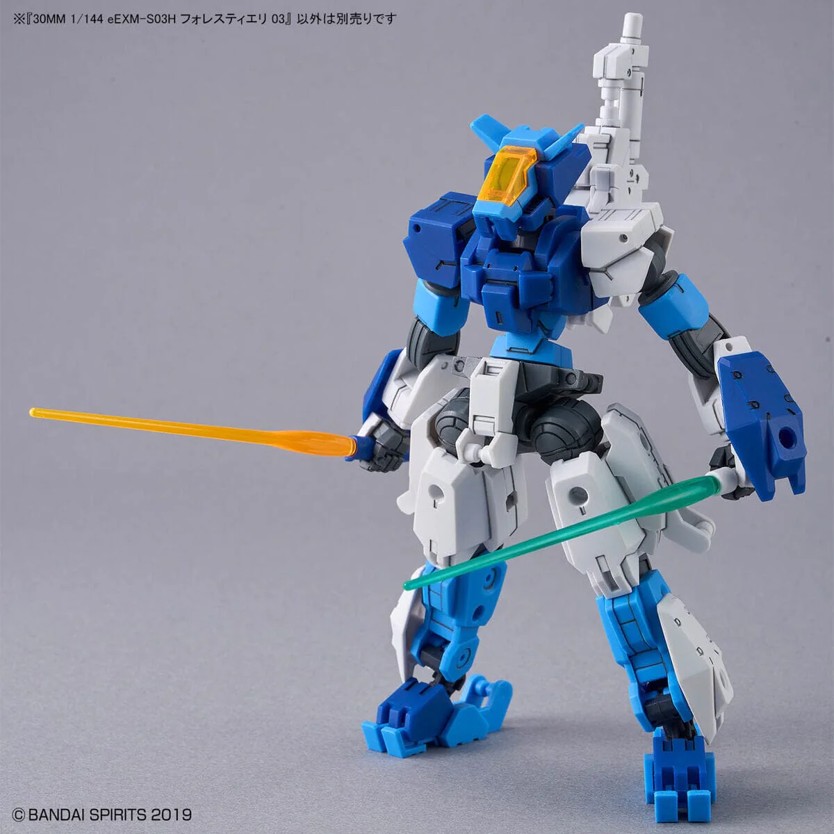 30 Minutes Missions eEXM-S03H Forestieri 03 1/144 Scale Model Kit - Image 8