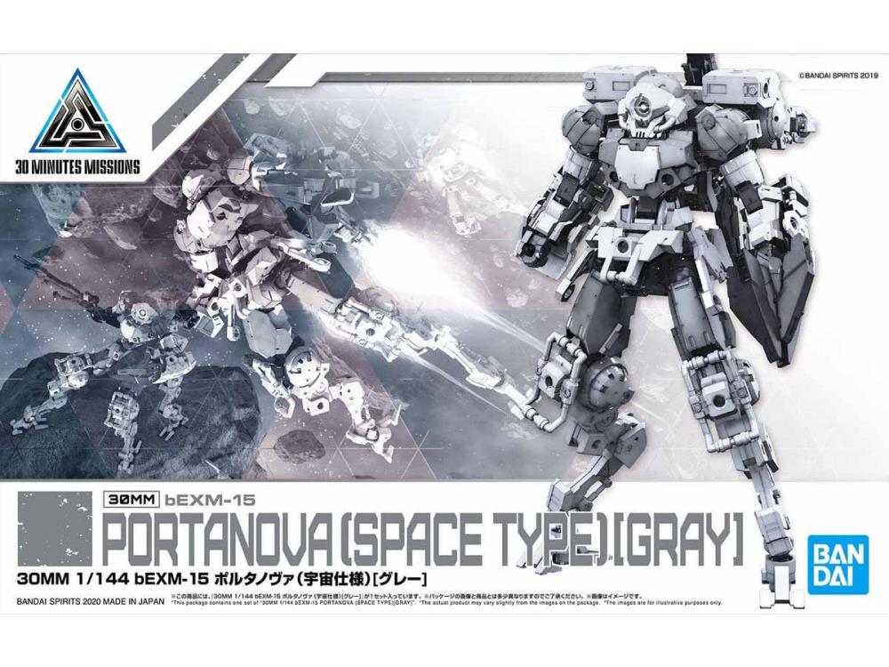 30 Minutes Missions 1/144 #18 bEXM-15 Portanova (Space Type) [Gray] - Image 2