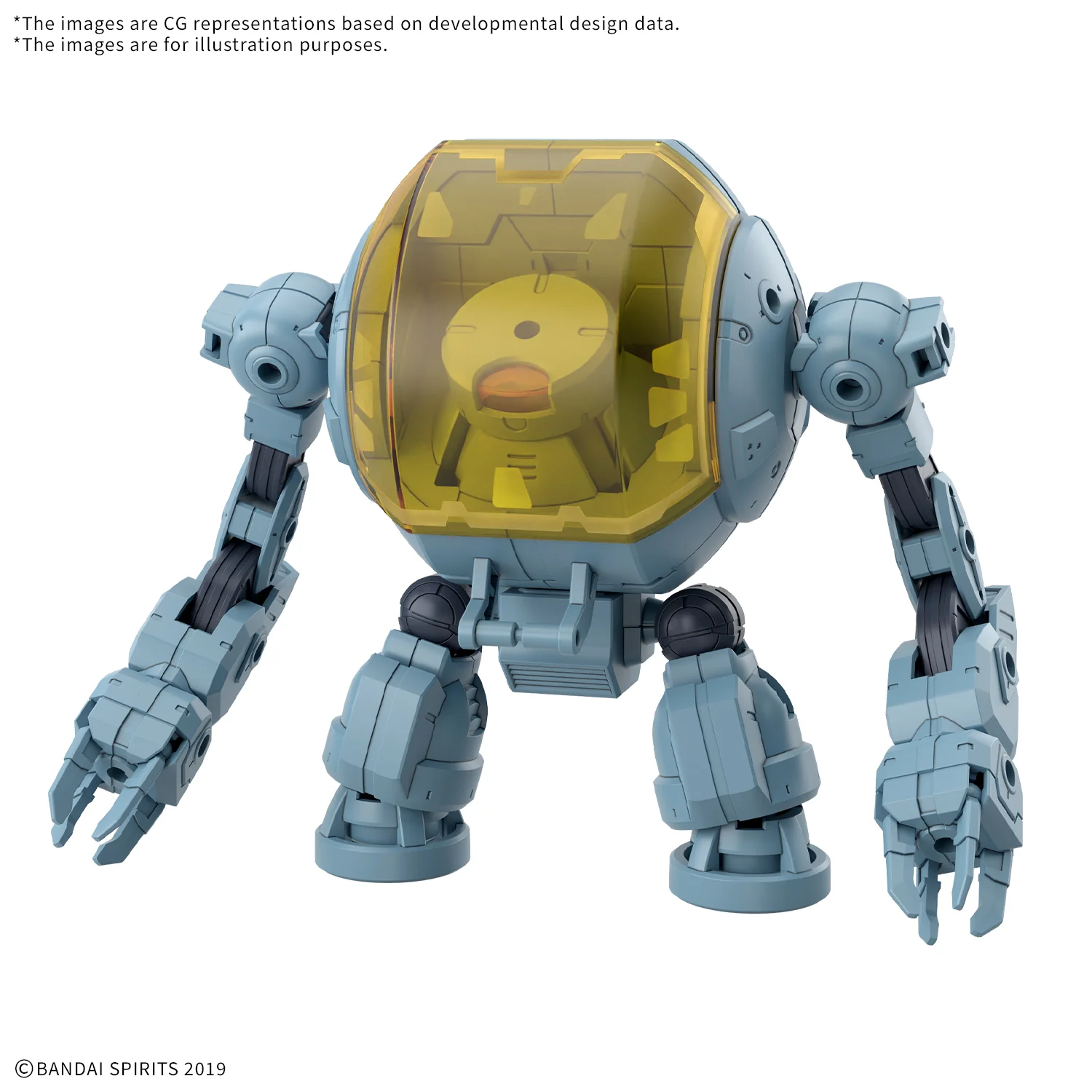 30 Minutes Missions Extended Armament Vehicle (Marine Exploration Mecha Ver.) 1/144 Scale Model Kit - Image 2