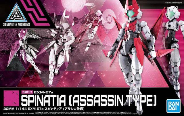 30 Minutes Missions 1/144 #39 EXM-E7A Spinatia (Assassin Type) - Image 2