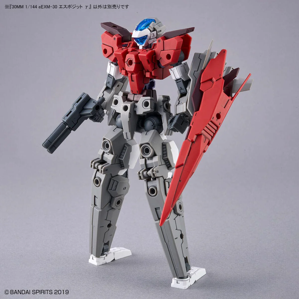 30 Minutes Missions eEXM-30 Espossito Gamma (Red) 1/144 Scale Model Kit - Image 6